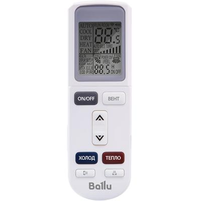 Сплит-система BALLU BSUI-09HN8  (AUX) инвертор — фото 3