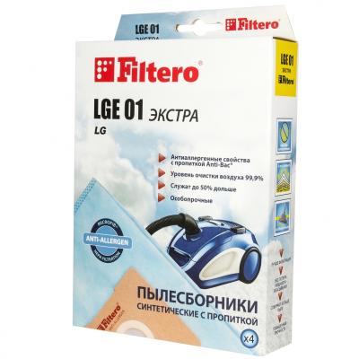 Filtero Мешки-пылесборники DAE 01 Экстра
