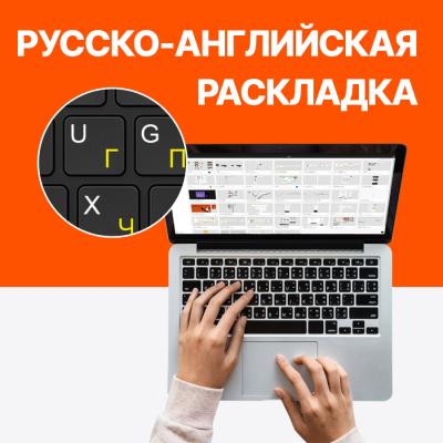 Ноутбук 15.6" DIGMA EVE 15 P418 [NCN154BXW01] IPS FHD/Cel N4020C/4Gb/eMMC128Gb/Intel UHD Graphics 600/Win 11 Home серый — фото 6