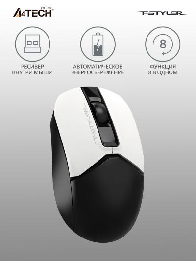 Мышь A4Tech Fstyler FG12S Panda белый/черный оптическая (1200dpi) silent беспроводная USB (3but) — фото 9