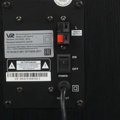 Минисистема VR HT-D941V (L+R) — фото 3