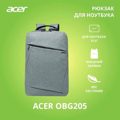 Рюкзак для ноутбука 15.6" ACER LS series OBG205 серый нейлон (ZL.BAGEE.005) — фото 2