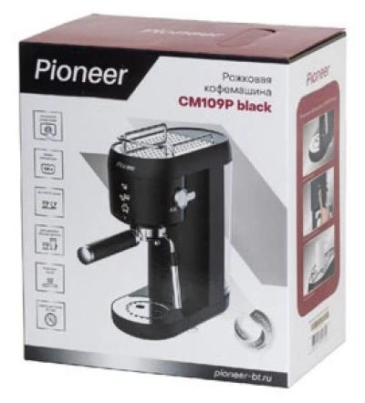 Кофеварка рожковая PIONEER CM109P black (1400 Вт, 1 л) — фото 3