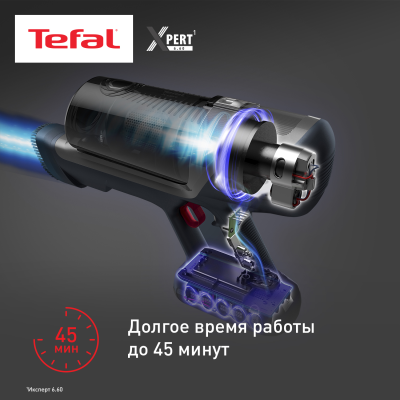 Пылесос ручной TEFAL X-Pert 6.60 TY6838WO серый — фото 3