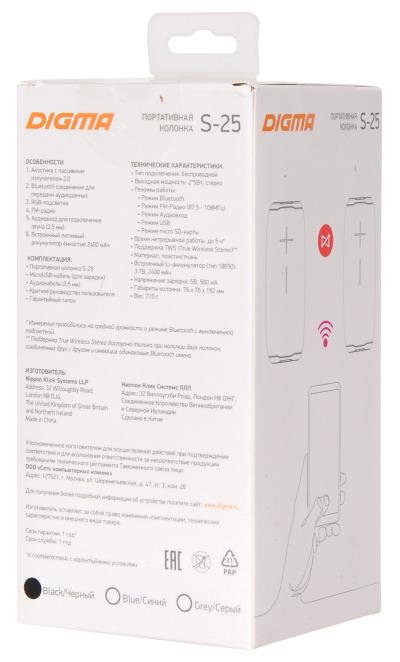 Портативная колонка DIGMA S-25 черный 10W 1.0 BT/3.5Jack/USB 2400mAh (SP2510B) — фото 13