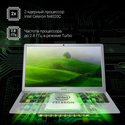 Ноутбук 15.6" DIGMA EVE 15 P418 [NCN154BXW01] IPS FHD/Cel N4020C/4Gb/eMMC128Gb/Intel UHD Graphics 600/Win 11 Home серый — фото 9