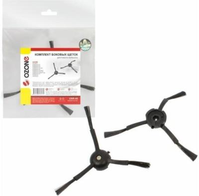Комплект боковых щеток OZONE UNR-40 для робота-пылесоса XIAOMI, 2 шт — фото 2