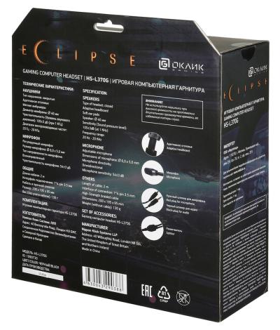 Наушники с микрофоном OKLICK HS-L370G ECLIPSE черный 1.9м мониторы — фото 13