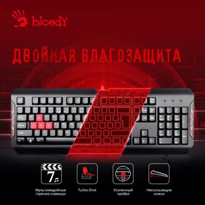 Клавиатура A4 Bloody Q100 черный USB Multimedia for gamer — фото 4