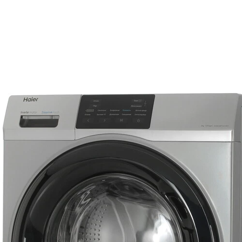 Стиральная машина фронтальная HAIER HW60-BP12919BS серебро (пар, инвертор) — фото 4