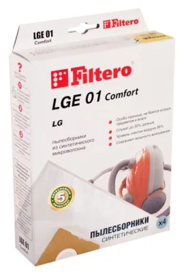 Filtero Мешки-пылесборники LGE 01 Comfort