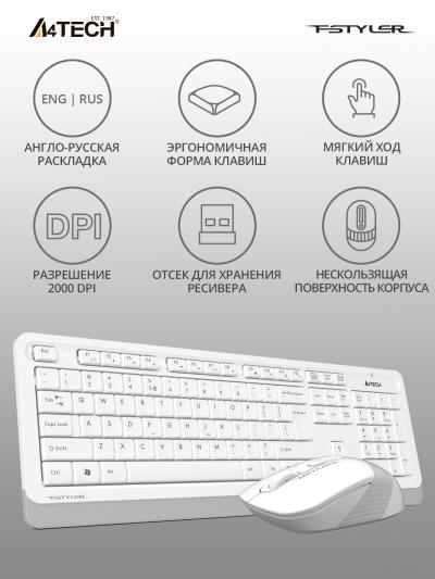 Клавиатура + мышь A4 Fstyler FG1010 клав:белый/серый мышь:белый/серый USB беспроводная Multimedia — фото 3