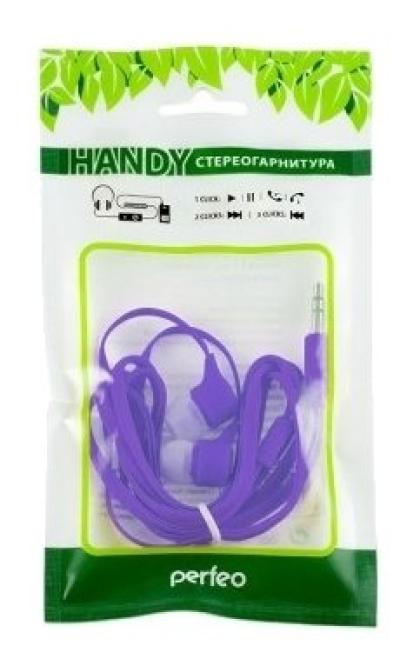Гарнитура PERFEO PF-Handy, бирюзовая — фото 16