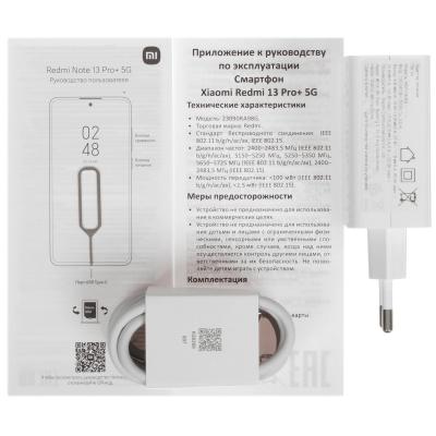 Смартфон XIAOMI Redmi Note 13 Pro+ 5G 8GB+256GB White (EAC) — фото 3