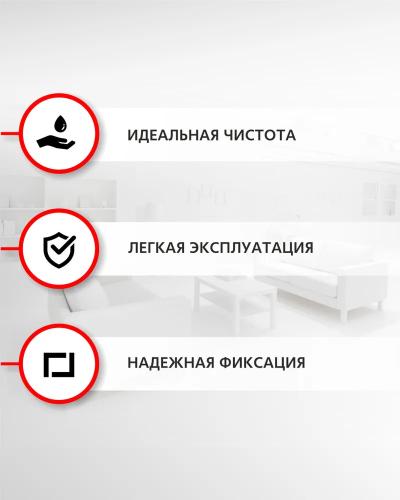 Насадка из микрофибры OZONE MP-X233  для робота-пылесоса XIAOMI — фото 3