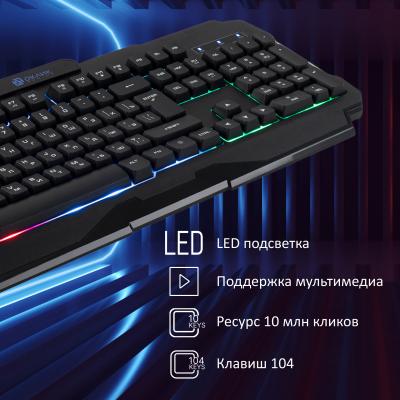 Клавиатура OKLICK 757G HW2 черный USB for gamer (1790295) — фото 3