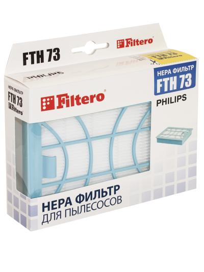 HEPA фильтр FILTERO FTH 73 PHI — фото 2