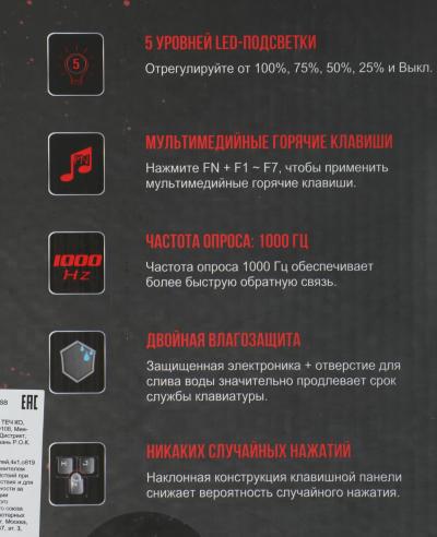 Клавиатура A4 Bloody Q100 черный USB Multimedia for gamer — фото 13