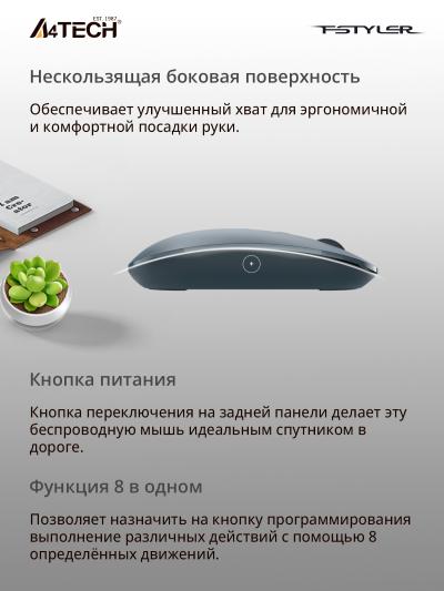 Мышь A4Tech Fstyler FG20 пепельный/синий оптическая (2000dpi) беспроводная USB для ноутбука (4but) — фото 5