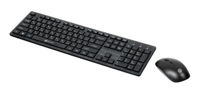 Клавиатура и мышь Oklick 240 M Multimedia Keyboard Black USB — фото 2