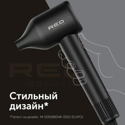 Фен RED SOLUTION RF-500 серый/золото — фото 8