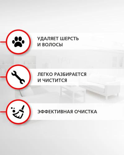 Щетка основная OZONE UNR-44  для робота-пылесоса XIAOMI — фото 2