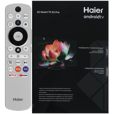 Телевизор LED HAIER 55 Smart TV S2 Pro 4K CN HQLED Smart (Android) DH1VMKD03RU — фото 3