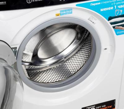Стиральная машина фронтальная INDESIT EWSB 5085 BK CIS белый/черный — фото 7