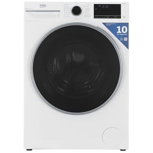 Стиральная машина фронтальная BEKO B3DFR57H23W белый(7,5/5 кг сушка, INV) — фото 1