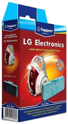 HEPA фильтр TOPPERR FLG 891 (1127) для пылесосов LG