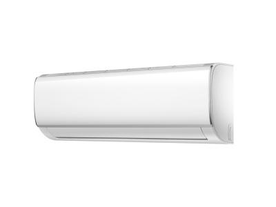 Сплит-система MIDEA MSFRW-07HRN8 — фото 2