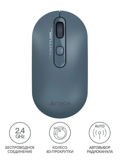 Мышь A4Tech Fstyler FG20 пепельный/синий оптическая (2000dpi) беспроводная USB для ноутбука (4but) — фото 2