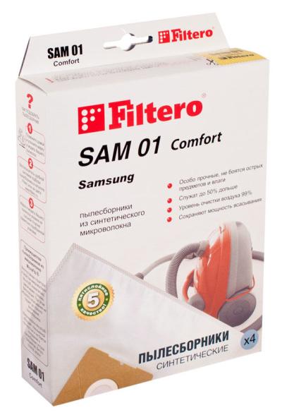 Filtero Мешки-пылесборники SAM 01 Comfort