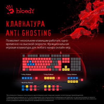 Клавиатура A4Tech Bloody B150N черный USB for gamer LED — фото 12
