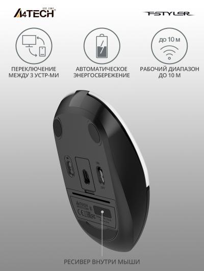 Мышь A4Tech Fstyler FB12 белый/черный оптическая (1200dpi) беспроводная BT/Radio USB (3but) (FB12 PANDA) — фото 3