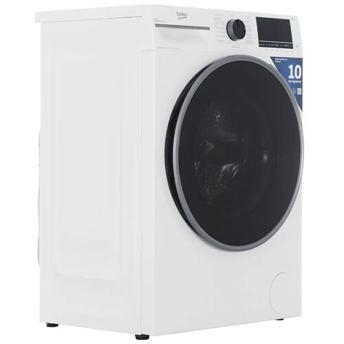 Стиральная машина фронтальная BEKO B3DFR57H23W белый(7,5/5 кг сушка, INV) — фото 2