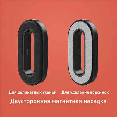 Отпариватель ручной TEFAL DT2022E1 красный — фото 3