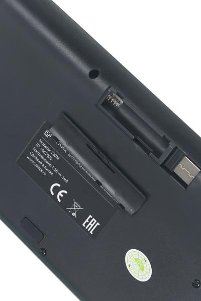 Клавиатура + мышь OKLICK 220M черный USB беспроводная — фото 7