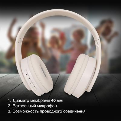 Наушники накладные HYUNDAI H-HP102 белые bluetooth — фото 2