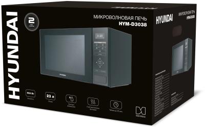 Микроволновая печь HYUNDAI HYM-D3038 черный  [23л /700w /сенсор] — фото 11