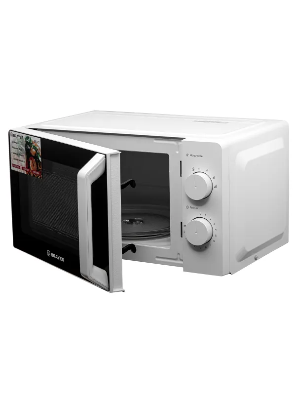 Микроволновая печь BRAYER BR2507 белый  (700w /20л /мех/гриль) — фото 2