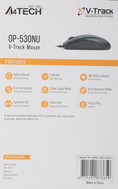 Мышь A4 V-Track Padless OP-530NU черный оптическая (1000dpi) USB — фото 9
