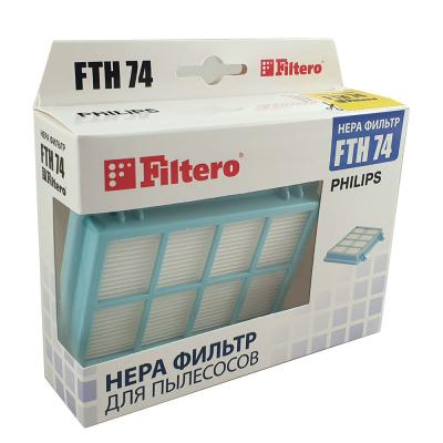 HEPA фильтр FILTERO FTH 74 PHI — фото 3