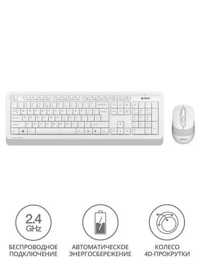 Клавиатура + мышь A4 Fstyler FG1010 клав:белый/серый мышь:белый/серый USB беспроводная Multimedia — фото 2