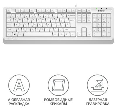 Клавиатура A4Tech Fstyler FKS10 белый/серый USB (FKS10 WHITE) — фото 2
