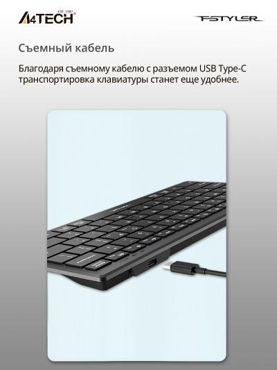 Клавиатура A4Tech Fstyler FX51 серый USB slim Multimedia (FX51 GREY) — фото 6