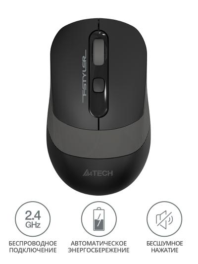 Мышь A4Tech Fstyler FG10S черный/серый оптическая (2000dpi) silent беспроводная USB (4but) — фото 2