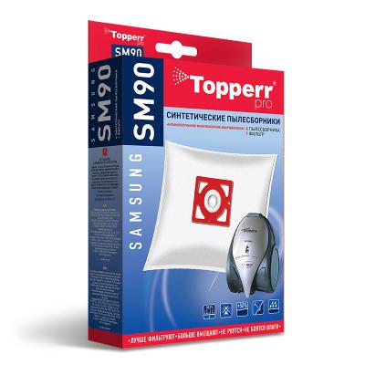 Пылесборник TOPPERR SM 90 (1407) синтет. для Samsung