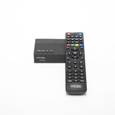Цифровой ресивер DVB-T2/C СИГНАЛ HD-250 черный пластик, дисплей, DOLBY DIGITAL,WIFI-антенна — фото 1