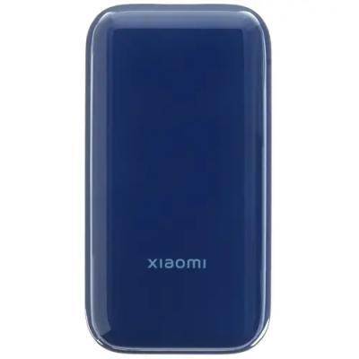 Мобильный аккумулятор XIAOMI 33W Power Bank 10000mAh Pocket Edition Pro слоновая кость (BHR5909GL) — фото 1